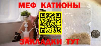 кокаин Вышний Волочёк