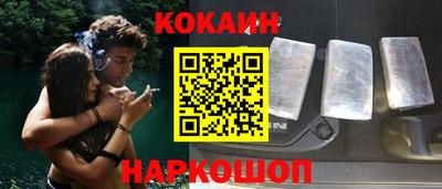 ECSTASY Владимир