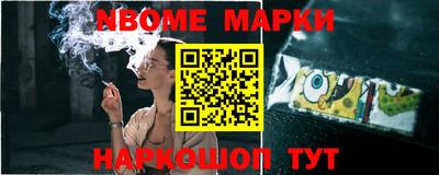 спиды Вязники