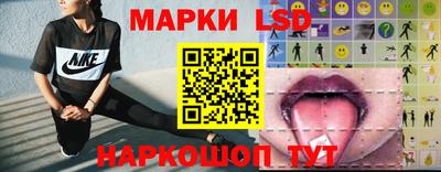 COCAINE Вязьма