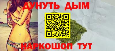 спиды Вязники