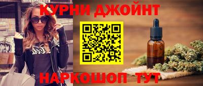 спиды Вязники