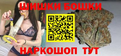 COCAINE Вязьма