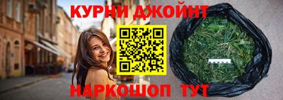кокаин Вышний Волочёк
