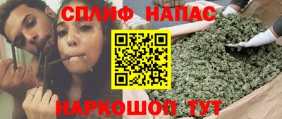 спиды Вязники