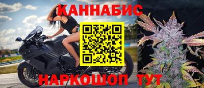 стафф Владикавказ