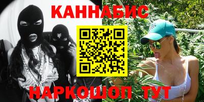 спиды Вязники