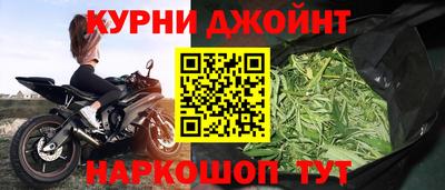 кристаллы Владивосток
