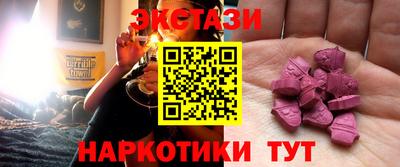 стафф Владикавказ