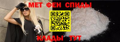 кокаин Вышний Волочёк