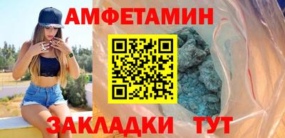 COCAINE Вязьма