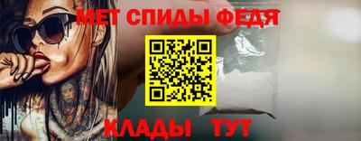 кокаин Вышний Волочёк