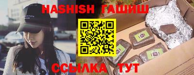 спиды Вязники