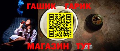 стафф Владикавказ