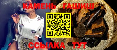 COCAINE Вязьма