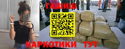 спиды Вязники