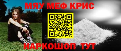 кокаин Вышний Волочёк