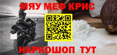 спиды Вязники