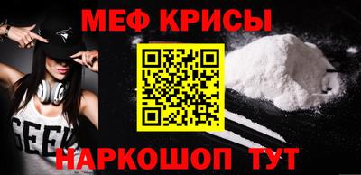 ECSTASY Владимир