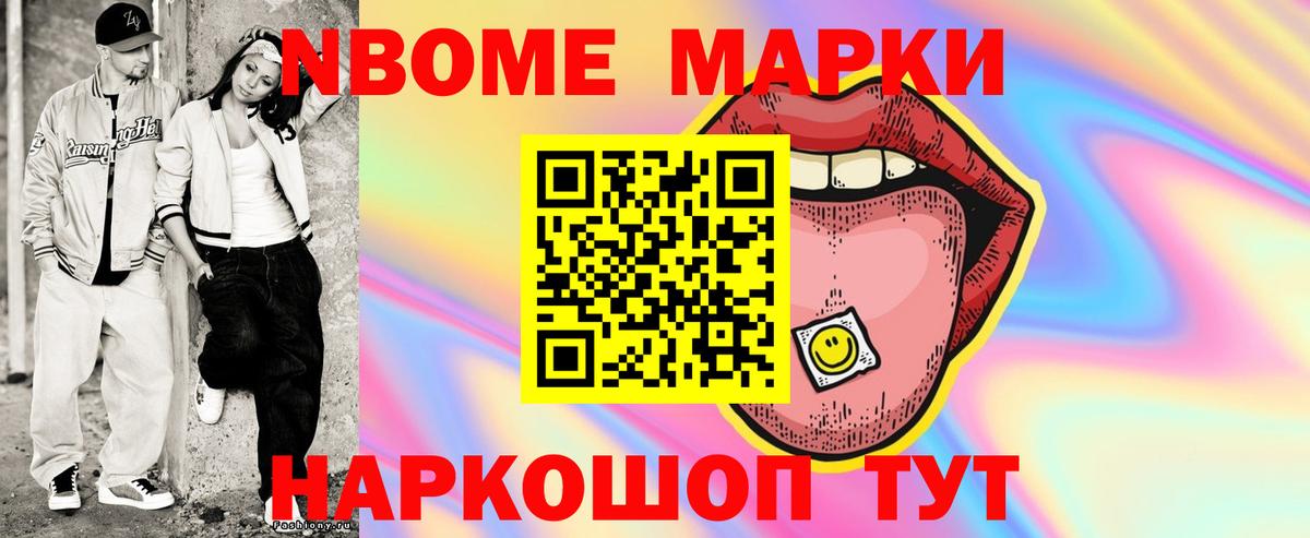 ЛСД экстази кислота  Вход с VPN  Краснодар 